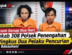 HEADLINE NEWS | LAMPUNG SELATAN